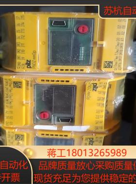 全新原装pilz 772000仅3个没有拆封有需要议价