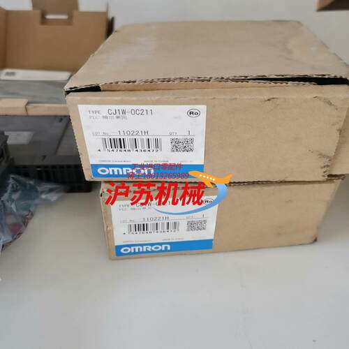 CJ1W-0C211全新2台，600