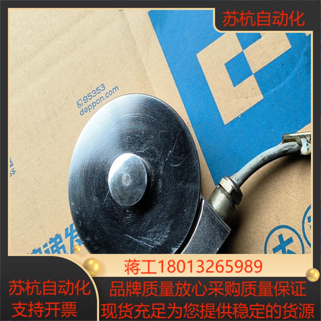 HBM称重传感器1-C2/20KN实物照片,议价运费