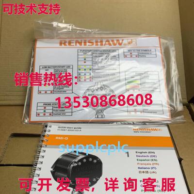 原装供应niw mi-q, mi civ  ipping