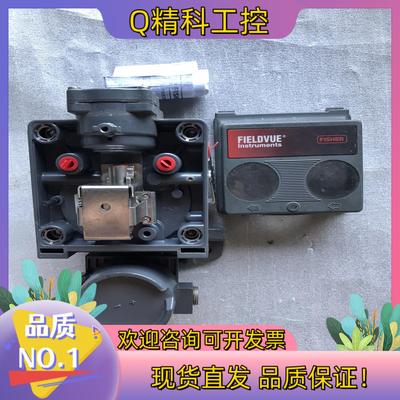 现货FISHER定位器DV05010 input：4-20mA