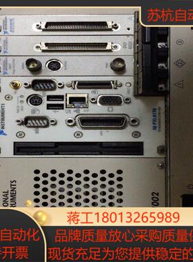 NI PXI-1002PXI-8176图片中一整套需要的