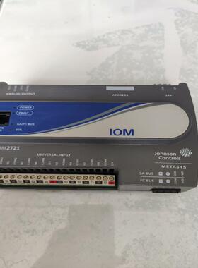 议~IOM2721