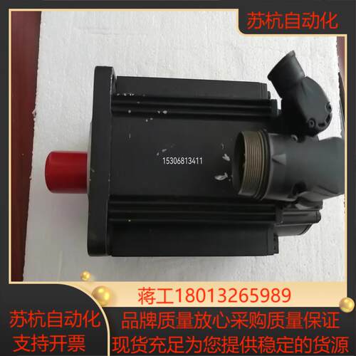 MSK070C-0150-NN-S1-UG1-NNNN  R议价
