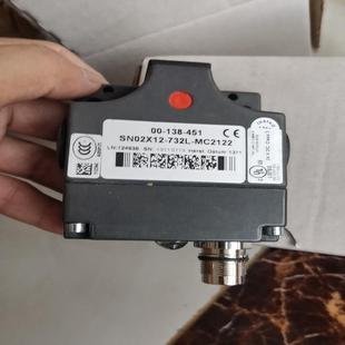 732L 138 SN02X12 451 全新安士能