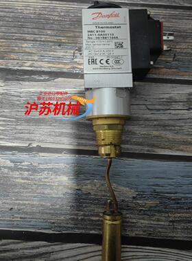 丹佛斯 压力开关 mbc 8100 061B811666 全