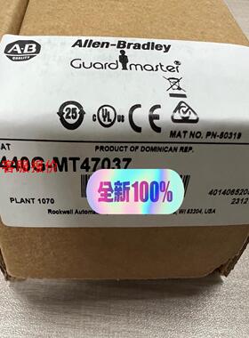 现货秒发AB 440G-MT47037 安全锁开关  全新原