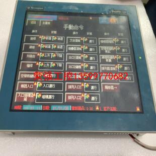 【荣强工控】施耐德触摸屏XBTOT5320