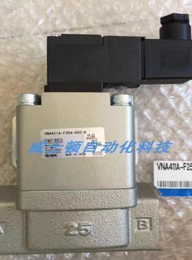冷却阀VNC411A-25A-5DZ  VNA411A-F25A-5DZ-B议价