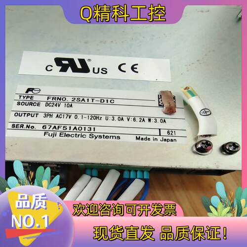 现货富士FRN0.2SA1T-D1C,,