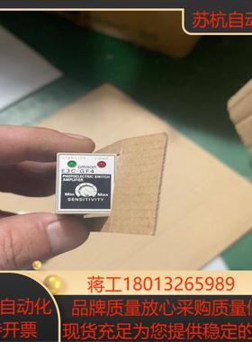 E3C-GF4 全新正品一