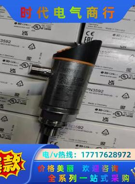 全新原装正品易福门PN3592议价