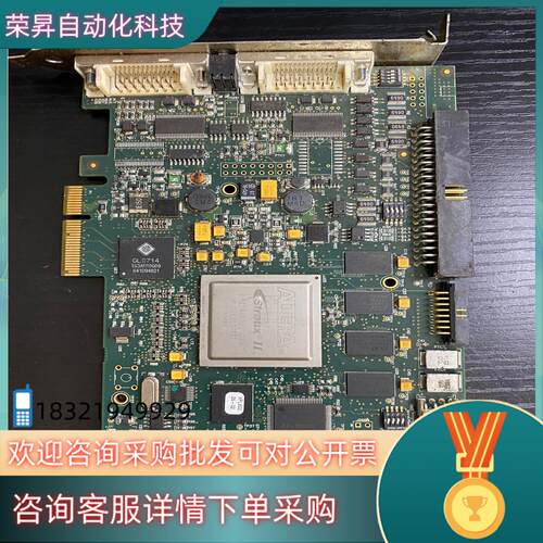 现货Camera Link 采集卡 DALSA Xcelera-