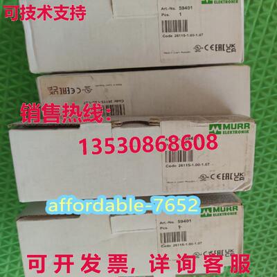 原装供应59401 MURR 模块 MURR 59401