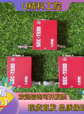 现货HORIBA SEC-7330M计