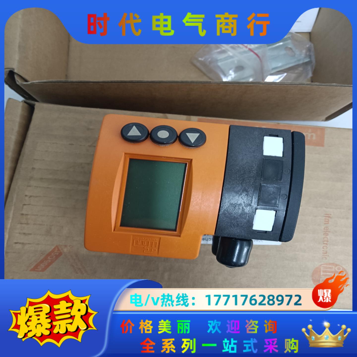 IFM 005004/00F-FPKG/M12/GL2