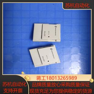 实拍 BAT 士林 AX1N