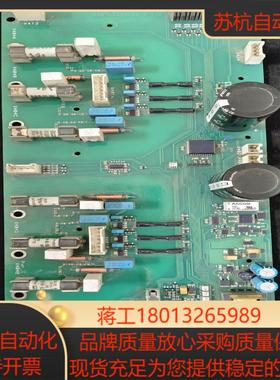 变频器 整流单可控硅触发板 DSAB-01C议价功能