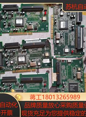 原装 Adaptec AHA-2940UW 50针 68