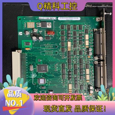 现货ASM驱动控制系统板03-21135 REV P