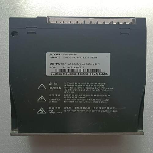 汇川 伺服驱动器 IS620PT8R4I