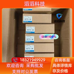 人机界面NB5Q TW01B 触摸屏 现货全新原装