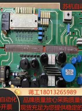 伦茨驱动板9325LP9326LPLenze驱动28