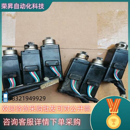 现货安川伺服电机SGMM-A2C3YK11,图片