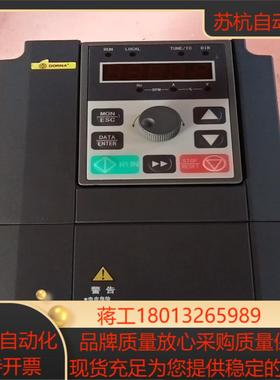 东菱变频器DLB1-02D2T4G