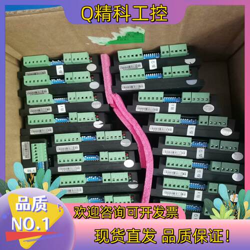 现货汉德保步进驱动器ASD-545E