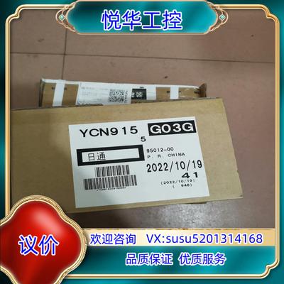 原装全新SMC PF3A703H-N10-ES全新原装正品计议