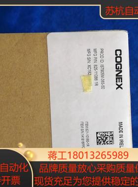 康耐视IS7905M-363-50工业相机