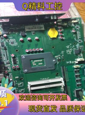 现货ABOX-700主板 B751-R10支持二代三代CPU