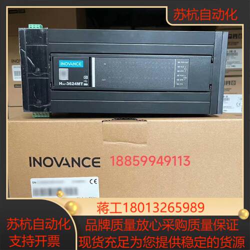 全新正品汇川PLCh3U-3624MT