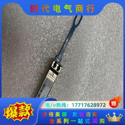 原装博科/Brocade  57-1000262-01 16