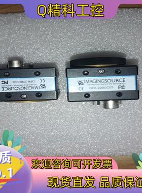 原装映美精DFK22BUC03 /2个