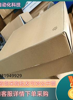 现货明訊恆基 光端机MX700-TMA8-AC全新两台有用得