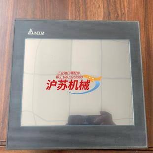 台达触摸屏型号DOP B10S411