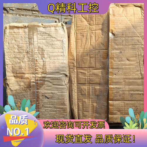 现货SAN KEN三肯弹簧平衡器22-30KG全新装破