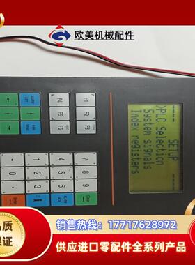 北尔MiTSUBISHI三菱 MTA-250-L/MAC50