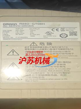 R88D-GT08H驱动，议价