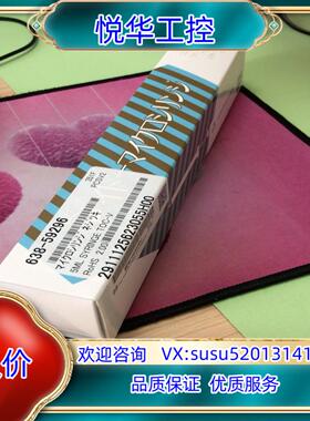 原装进样针638-59296岛津原装全新封议