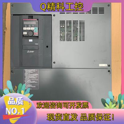 现货变频器FR-F840-02600-2-60