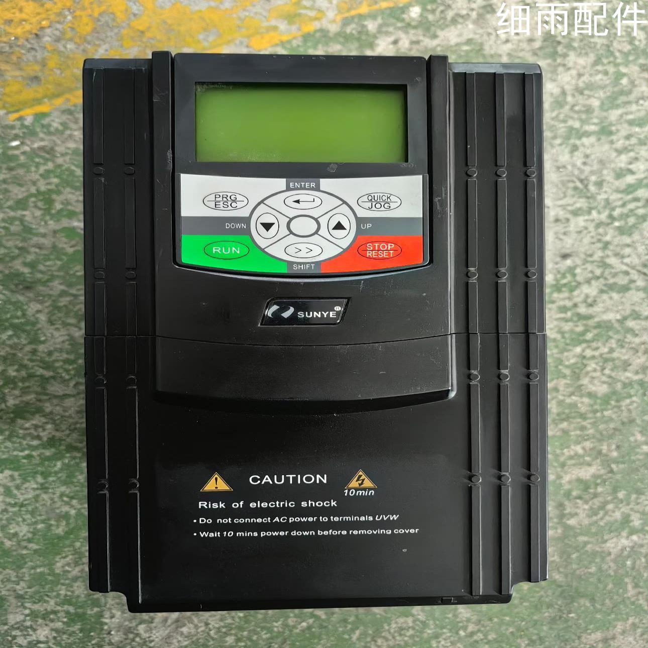 议价(细雨配件)日业变频器CM530H一4T7R5GB/9R0PB，7.5K