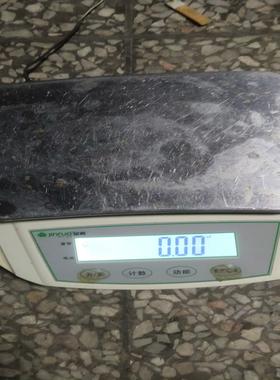 [德峰]0.01g金诺电子天平秤型号：YP10001