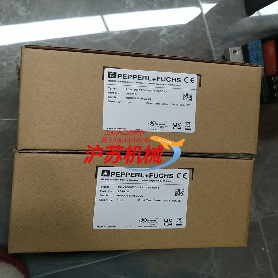 倍加福读码器PCV100-F200-SSI-V19-6011