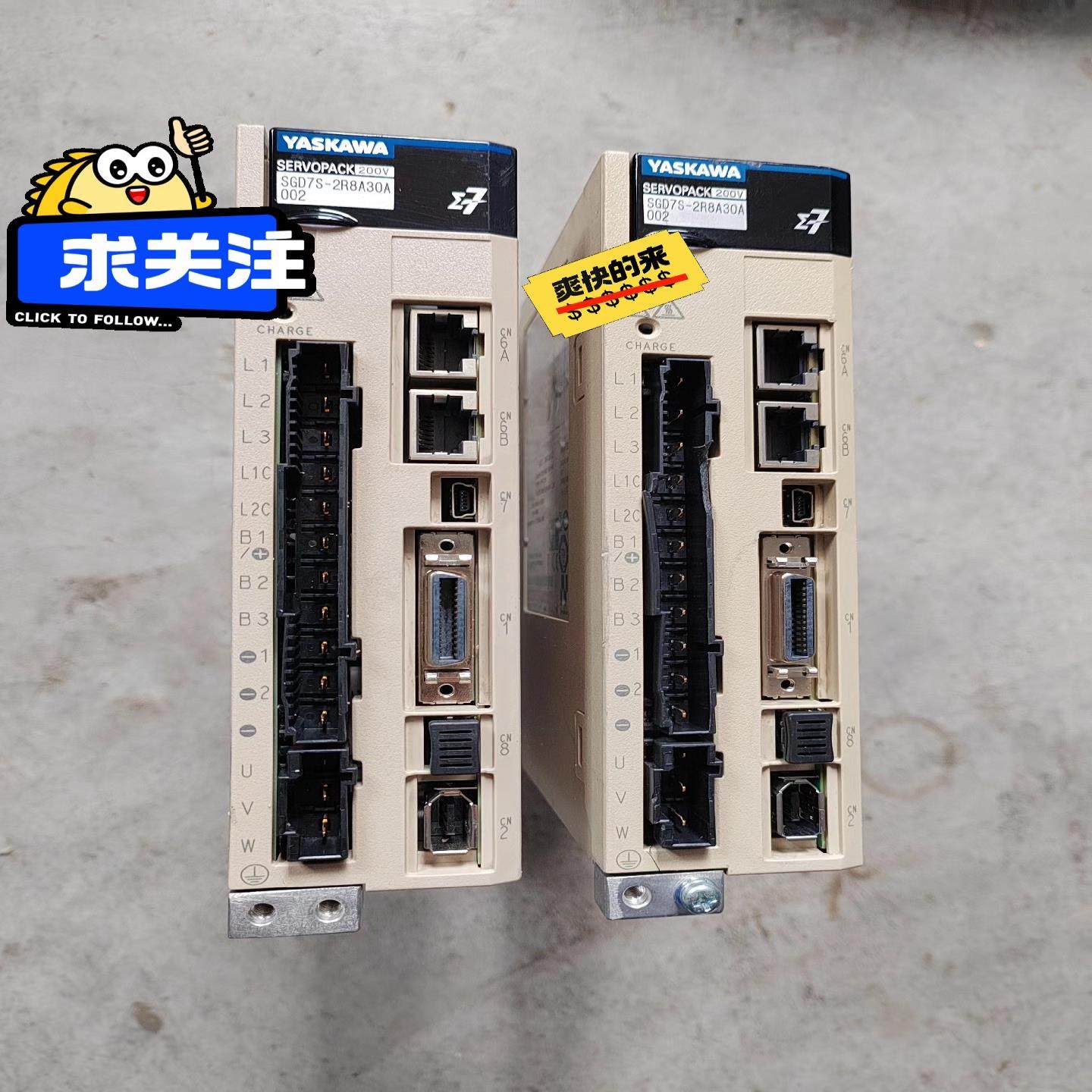驱动器/安川驱动 SGD7S-2R8A30A002(崽崽配件）,3C数码配件,其它配件,淘宝优惠券,粉丝福利购,淘宝优惠卷