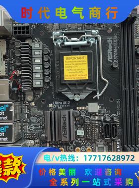 ASROCK/华擎科技 Z370M-ITX/ac无线wifi