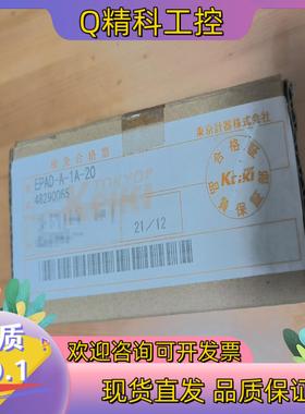现货东京计器TOKYO KEIKI比例阀控制器 EPAD-A