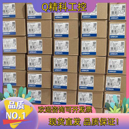 现货温控器E5EC-RR2ASM-800,全新原装假
